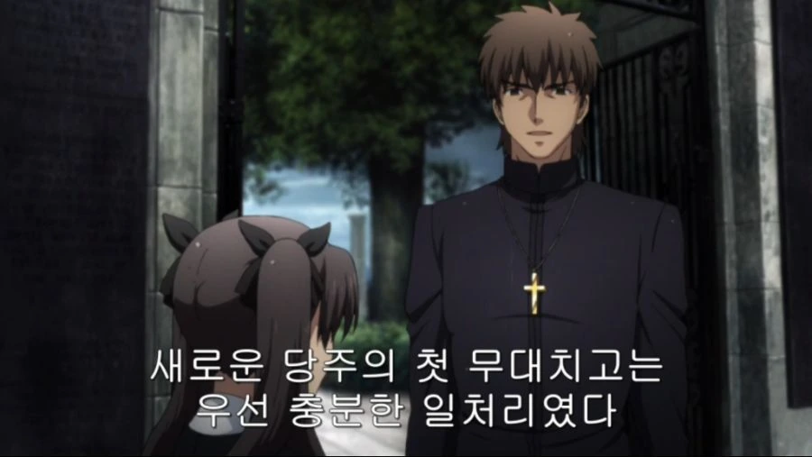 fate) 코토미네 키레 올타임 레전드 - 이미지 3