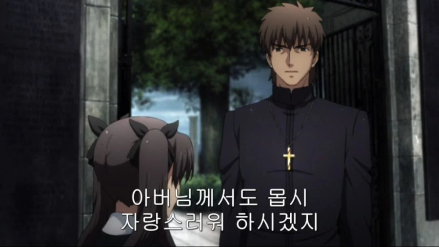 fate) 코토미네 키레 올타임 레전드 - 이미지 4