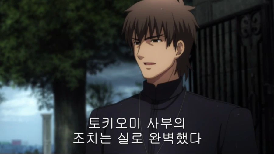 fate) 코토미네 키레 올타임 레전드 - 이미지 7
