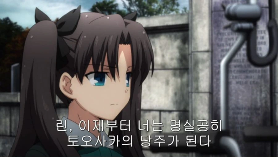 fate) 코토미네 키레 올타임 레전드 - 이미지 8