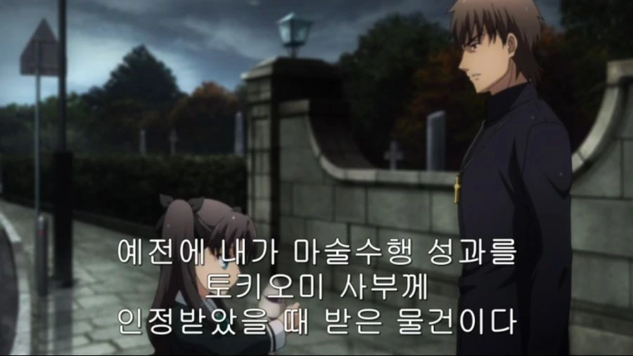 fate) 코토미네 키레 올타임 레전드 - 이미지 12