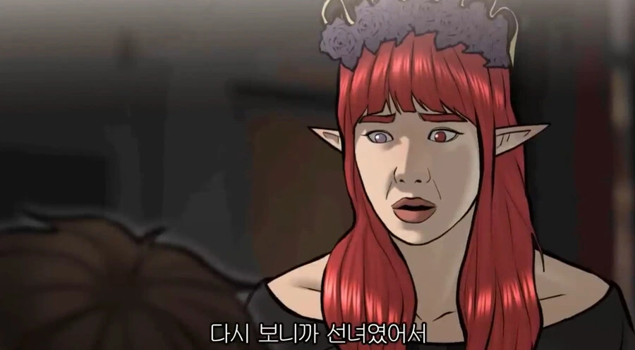 던전앤파이터 공대장 만화.jpg - 이미지 6