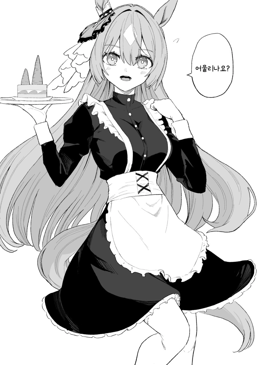 말딸) 뭐든지 입어주는 다이아쨩.manga - 이미지 2