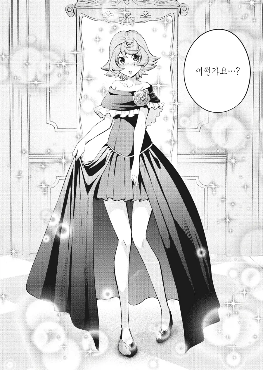 전생중기사) 이 만화 히로인의 가공할 정실력.jpg - 이미지 16