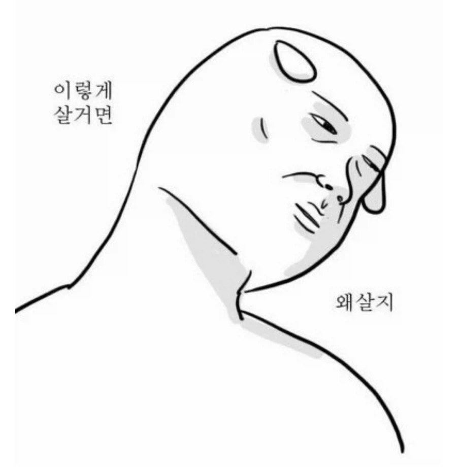 옥타비아누스가 로마 내전에서 승리한 이유 - 이미지 15