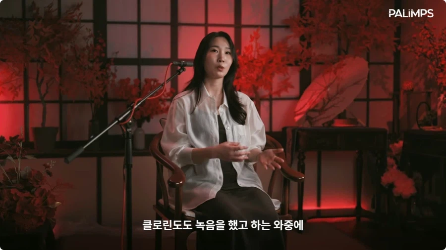 명조 장리 한국판 성우가 말하는 장리.jpg - 이미지 2