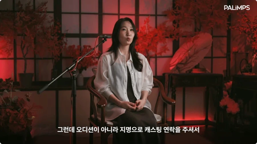 명조 장리 한국판 성우가 말하는 장리.jpg - 이미지 9