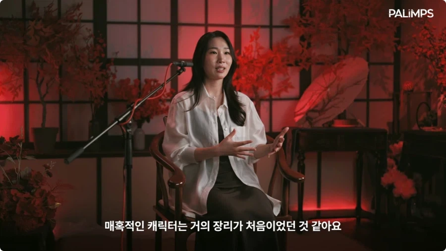 명조 장리 한국판 성우가 말하는 장리.jpg - 이미지 24