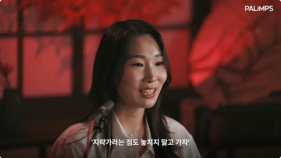 명조 장리 한국판 성우가 말하는 장리.jpg - 이미지 31