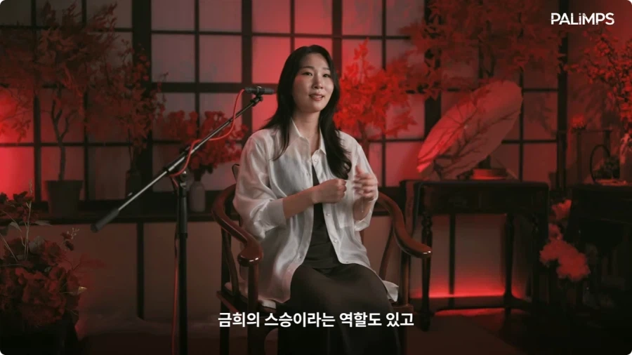 명조 장리 한국판 성우가 말하는 장리.jpg - 이미지 35