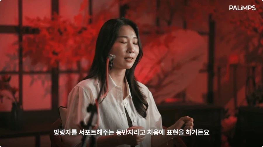 명조 장리 한국판 성우가 말하는 장리.jpg - 이미지 36