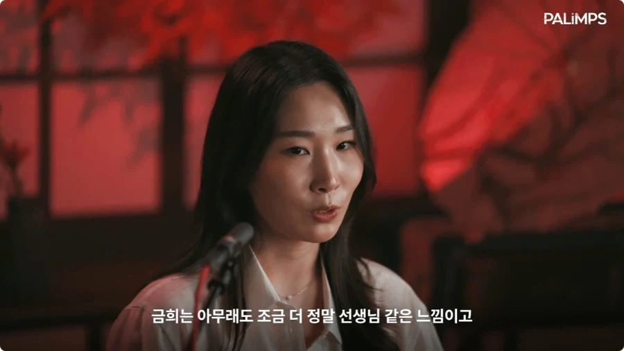 명조 장리 한국판 성우가 말하는 장리.jpg - 이미지 40