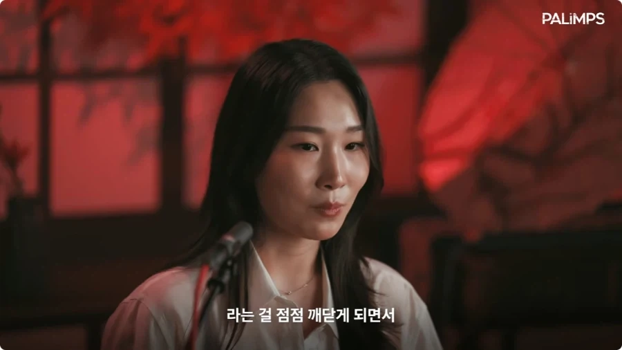 명조 장리 한국판 성우가 말하는 장리.jpg - 이미지 42