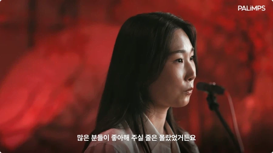 명조 장리 한국판 성우가 말하는 장리.jpg - 이미지 46