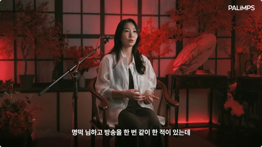 명조 장리 한국판 성우가 말하는 장리.jpg - 이미지 47