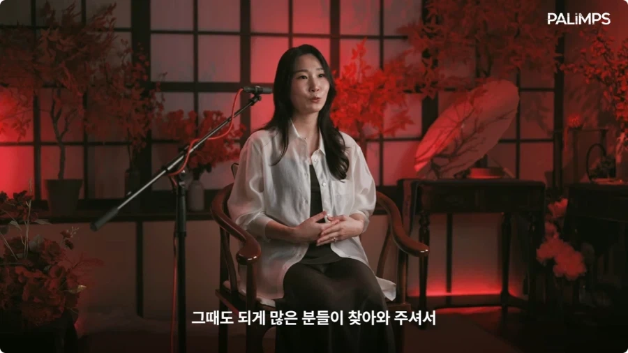 명조 장리 한국판 성우가 말하는 장리.jpg - 이미지 48