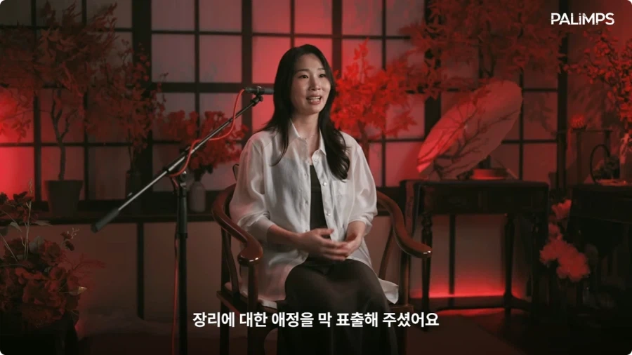 명조 장리 한국판 성우가 말하는 장리.jpg - 이미지 49