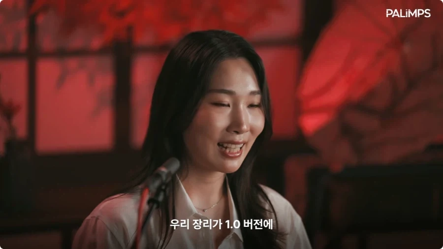 명조 장리 한국판 성우가 말하는 장리.jpg - 이미지 52