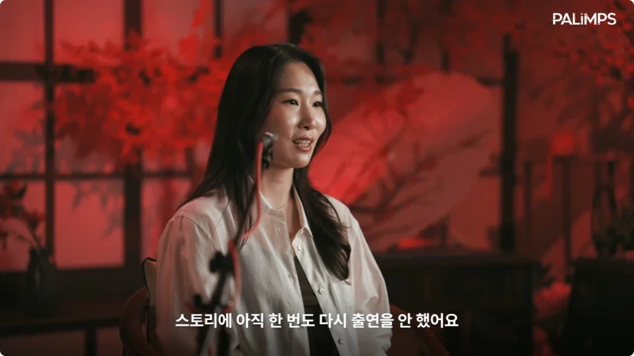 명조 장리 한국판 성우가 말하는 장리.jpg - 이미지 54