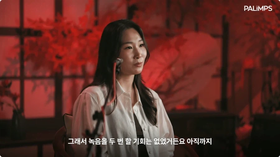 명조 장리 한국판 성우가 말하는 장리.jpg - 이미지 55