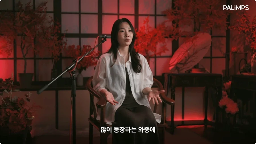 명조 장리 한국판 성우가 말하는 장리.jpg - 이미지 60