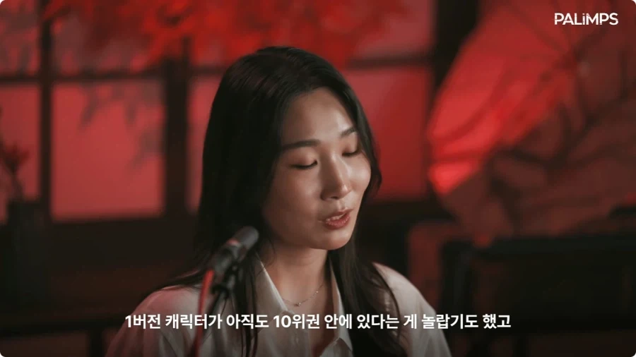 명조 장리 한국판 성우가 말하는 장리.jpg - 이미지 61