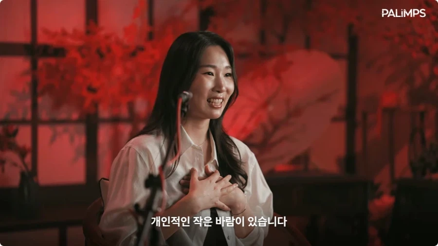명조 장리 한국판 성우가 말하는 장리.jpg - 이미지 65