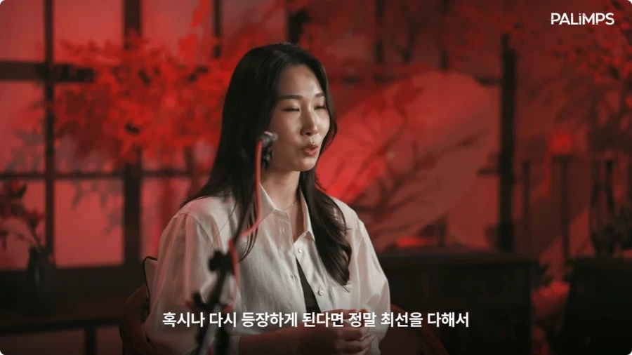 명조 장리 한국판 성우가 말하는 장리.jpg - 이미지 70