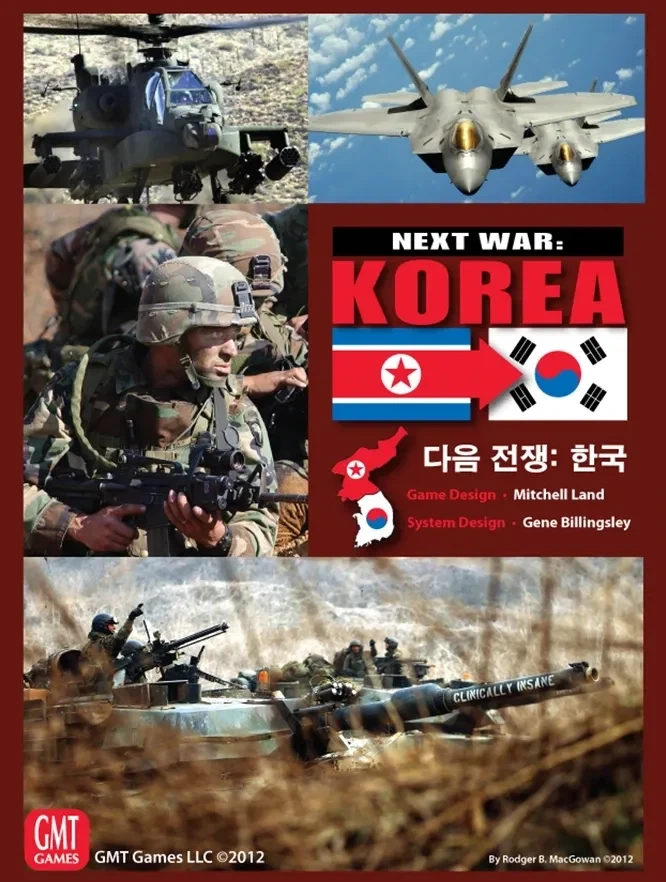 10여 년만에 재평가된 게임