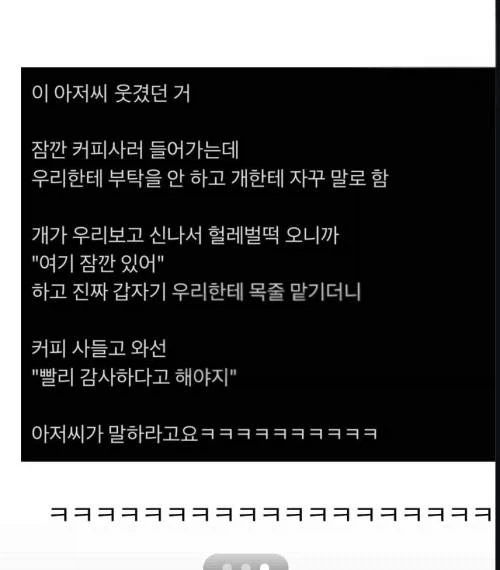 신종 무례.jpg