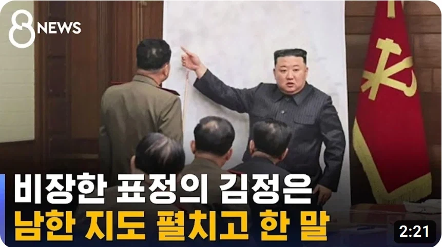 트릭컬 볼케스트라 장소 여기 맞아??