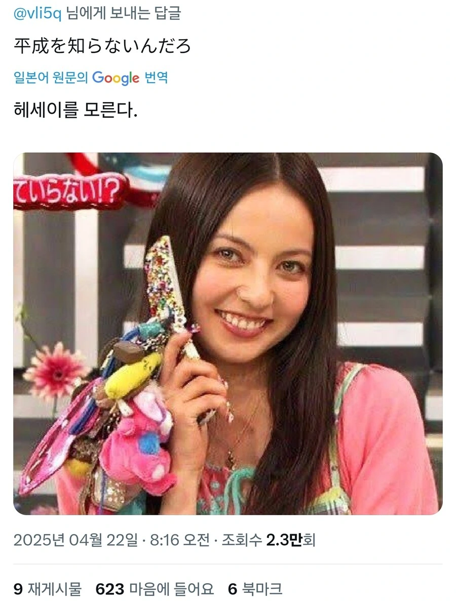 제조사가 피눈물 흘려가며 줄인 무게 - 이미지 3