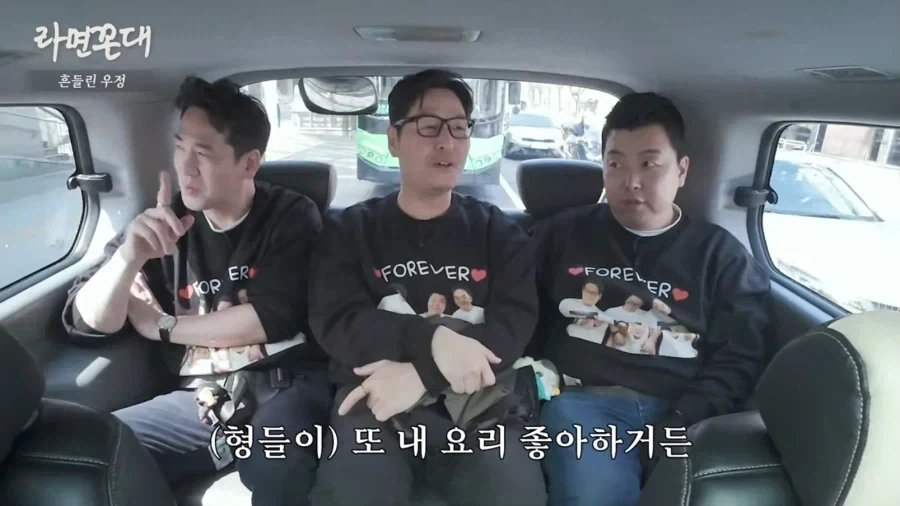 직업윤리를 배반하는 김풍이 좋다는 냉부 셰프들.jpg
