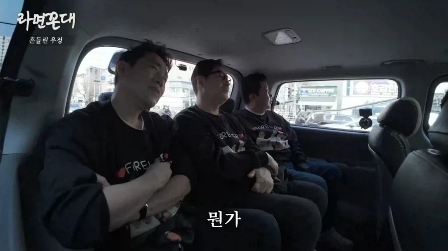 직업윤리를 배반하는 김풍이 좋다는 냉부 셰프들.jpg - 이미지 2