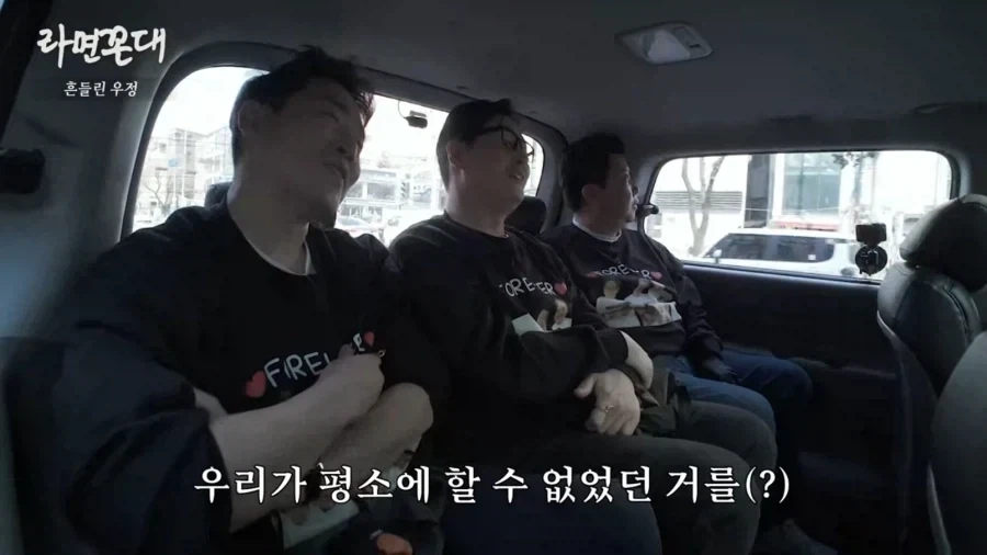 직업윤리를 배반하는 김풍이 좋다는 냉부 셰프들.jpg - 이미지 3