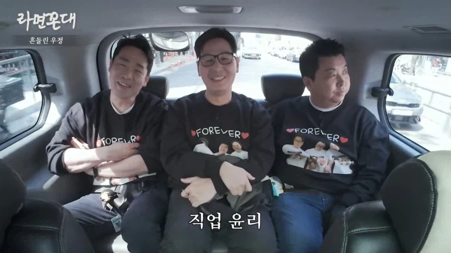 직업윤리를 배반하는 김풍이 좋다는 냉부 셰프들.jpg - 이미지 4