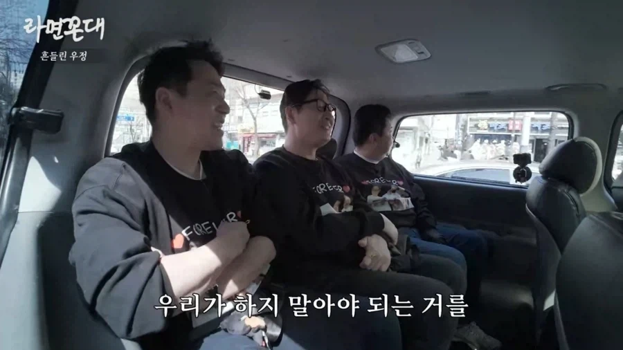 직업윤리를 배반하는 김풍이 좋다는 냉부 셰프들.jpg - 이미지 6