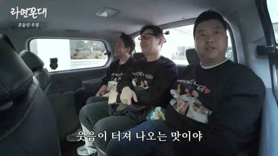 직업윤리를 배반하는 김풍이 좋다는 냉부 셰프들.jpg - 이미지 7