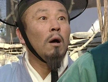 간절하게 인간이 되고 싶었던 구미호 - 이미지 2