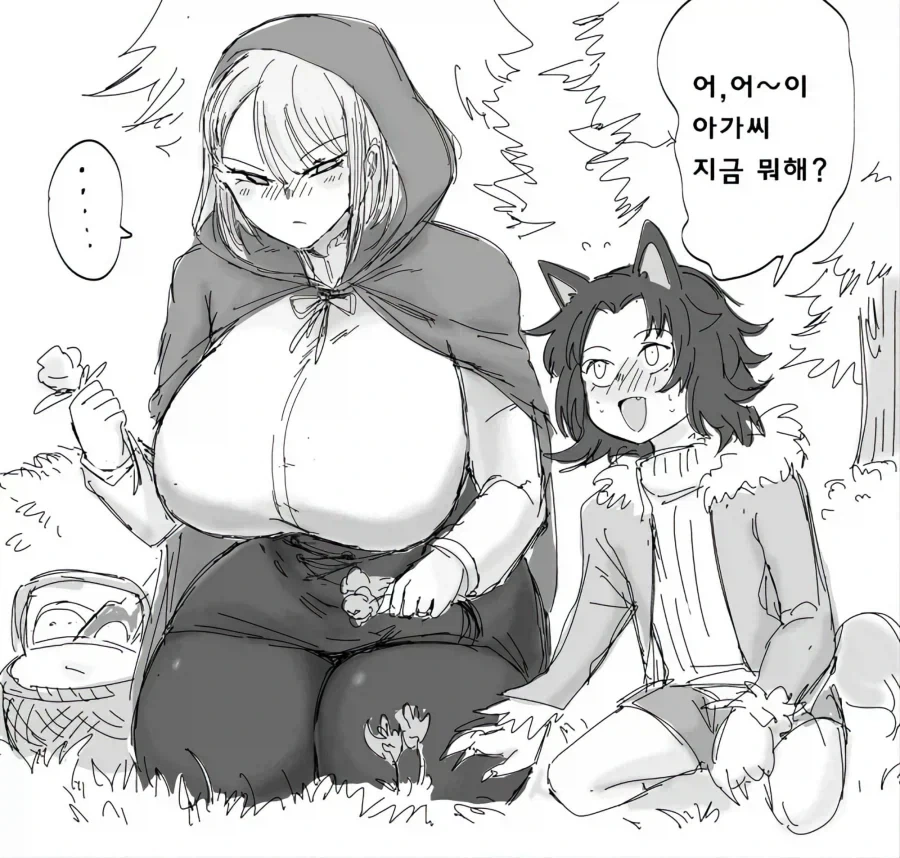 빨간 망토를 덮치려는 늑대