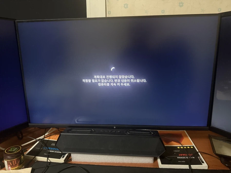윈도우11 26H2 판올림 후기