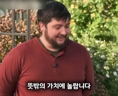 할머니가 남긴 호빗 초판본의 엄청난 가치.jpg - 이미지 4