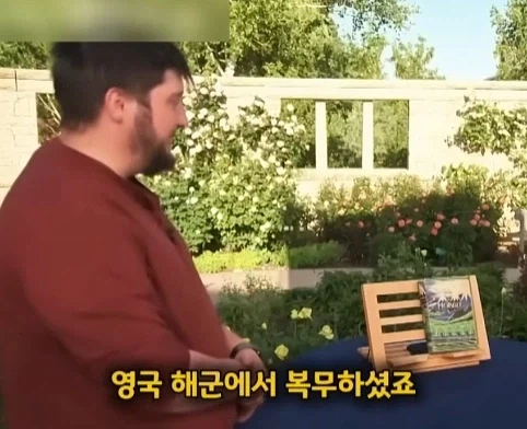 할머니가 남긴 호빗 초판본의 엄청난 가치.jpg - 이미지 6