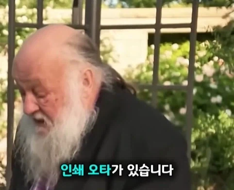 할머니가 남긴 호빗 초판본의 엄청난 가치.jpg - 이미지 13
