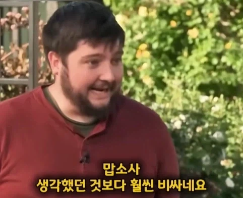 할머니가 남긴 호빗 초판본의 엄청난 가치.jpg - 이미지 20