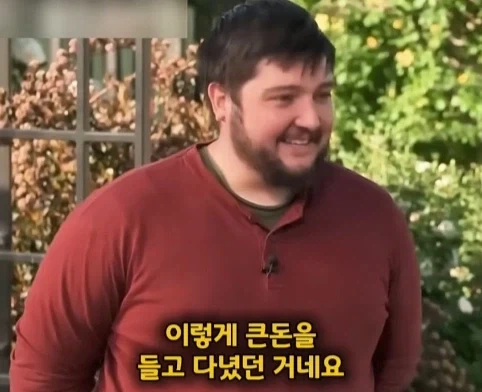 할머니가 남긴 호빗 초판본의 엄청난 가치.jpg - 이미지 21