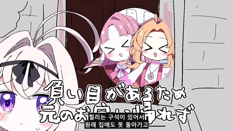 프리큐어)아군으로 합류한뒤의 루루카 행적 요약 - 이미지 10