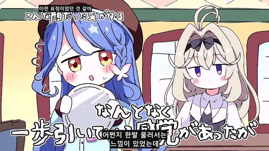 프리큐어)아군으로 합류한뒤의 루루카 행적 요약 - 이미지 15