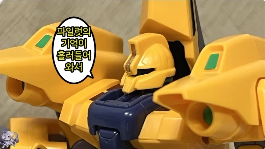 파일럿 덕에 정신병에 걸린 건담 - 이미지 3