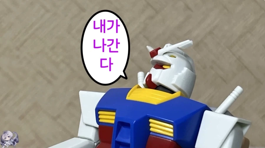 마참네 나오게된 건담 신작 게임에 대한 반응 - 이미지 10